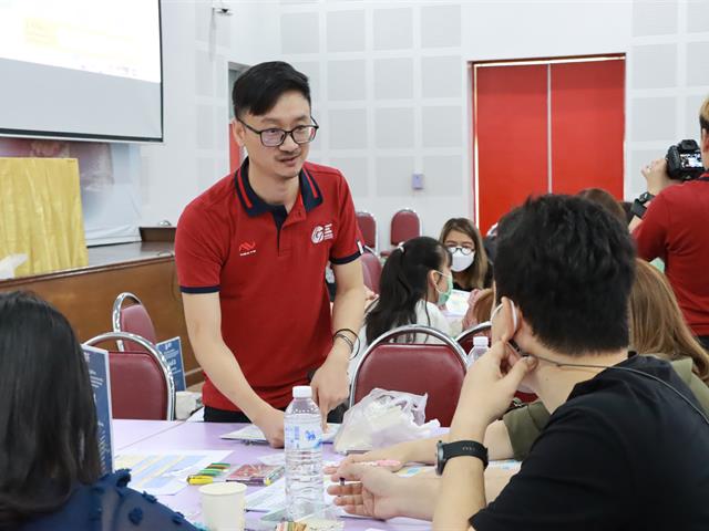 หมวดวิชาศึกษาทั่วไป มหาวิทยาลัยพะเยา