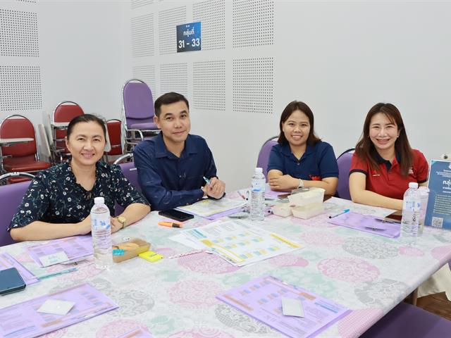 หมวดวิชาศึกษาทั่วไป มหาวิทยาลัยพะเยา