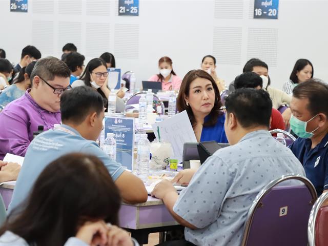 หมวดวิชาศึกษาทั่วไป มหาวิทยาลัยพะเยา