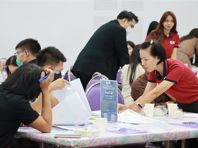 หมวดวิชาศึกษาทั่วไป มหาวิทยาลัยพะเยา