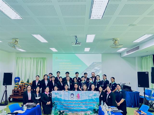 สาขาวิชาหลักสูตรและการสอน วิทยาลัยการศึกษา ดำเนินโครงการศึกษาดูงาน หลักสูตรการศึกษามหาบัณฑิต สาขาวิชาหลักสูตรและการสอน ณ จังหวัดภูเก็ต