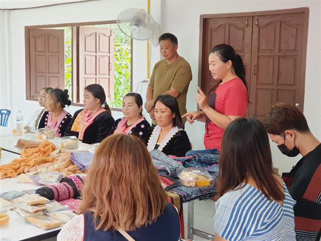โครงการ SID