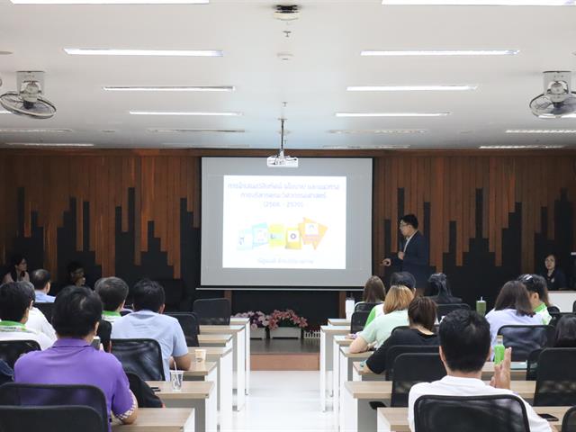 คณะวิศวกรรมศาสตร์ มพ. จัดกิจกรรมผู้บริหารพบประชาคม เพื่อแลกเปลี่ยนความคิดเห็นในการทำงานของคณะร่วมกัน