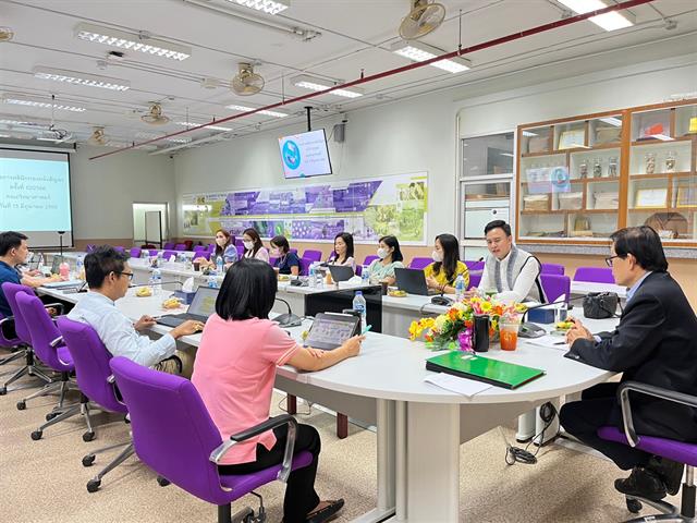 คณะวิทยาศาสตร์ มหาวิทยาลัยพะเยา