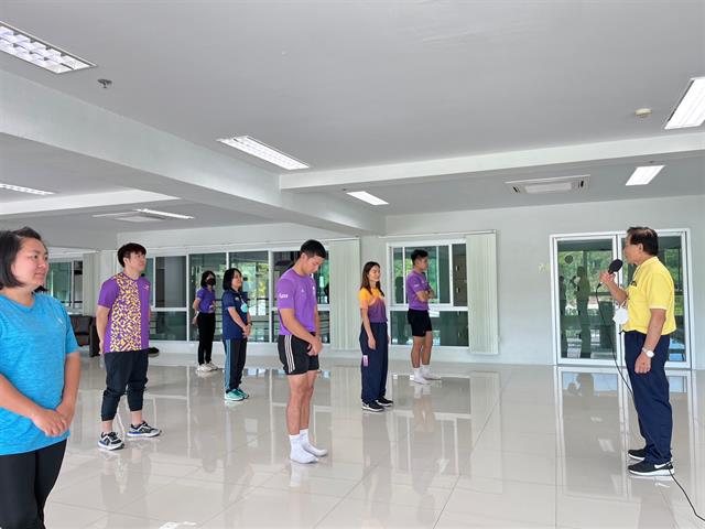 คณะวิทยาศาสตร์ มหาวิทยาลัยพะเยา