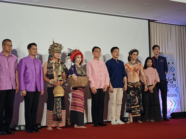 บุคลากร_คณะบริหารธุรกิจและนิเทศศาสตร์  