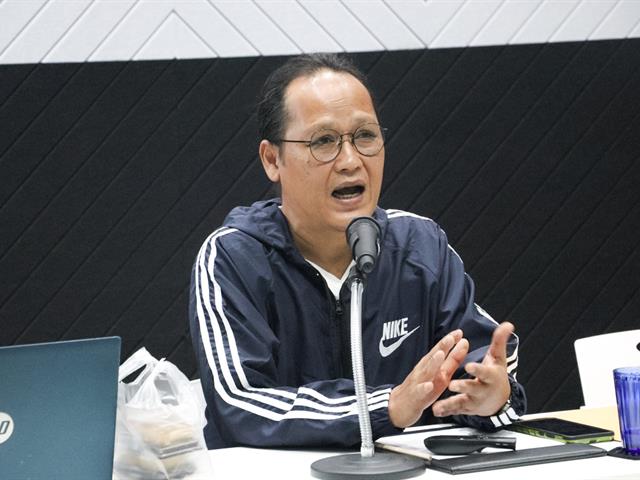 คณะรัฐศาสตร์และสังคมศาสตร์ 
