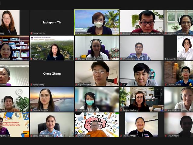 งานวิชาการ คณะศิลปศาสตร์ จัดโครงการปฐมนิเทศนิสิตระดับบัณฑิตศึกษา ชั้นปีที่ 1 ปีการศึกษา 2566 สำหรับนิสิตระดับปริญญาโทและปริญญาเอก