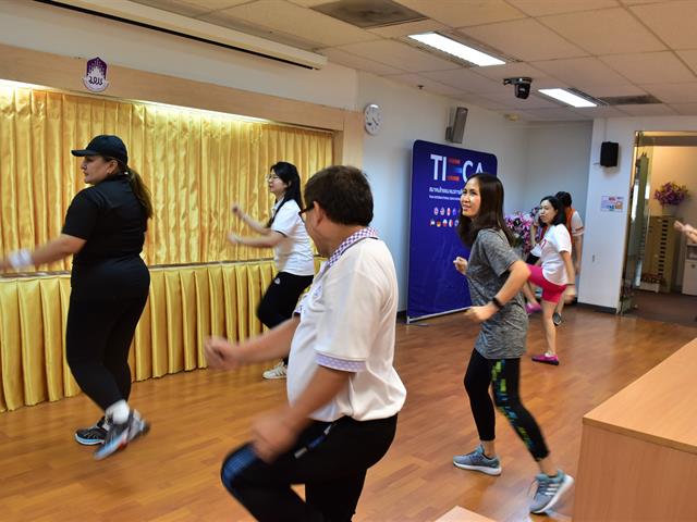 โครงการเสริมสร้างสุขภาวะภายในองค์กร Good Health Well – Being : BMI Challenge 