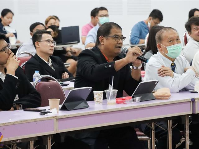 กองแผนงาน ดำเนินโครงการประชุมเชิงปฏิบัติการจัดทำแผนพัฒนาความเป็นเลิศ ระยะ 20 ปี มหาวิทยาลัยพะเยา (ประจำปีงบประมาณ พ.ศ. 2567 - 2586)