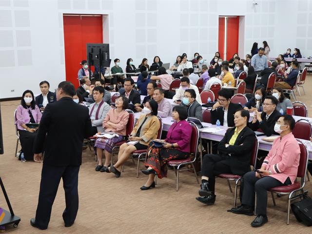 กองแผนงาน ดำเนินโครงการประชุมเชิงปฏิบัติการจัดทำแผนพัฒนาความเป็นเลิศ ระยะ 20 ปี มหาวิทยาลัยพะเยา (ประจำปีงบประมาณ พ.ศ. 2567 - 2586)