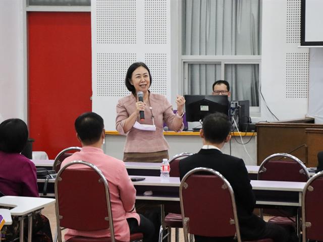 กองแผนงาน ดำเนินโครงการประชุมเชิงปฏิบัติการจัดทำแผนพัฒนาความเป็นเลิศ ระยะ 20 ปี มหาวิทยาลัยพะเยา (ประจำปีงบประมาณ พ.ศ. 2567 - 2586)