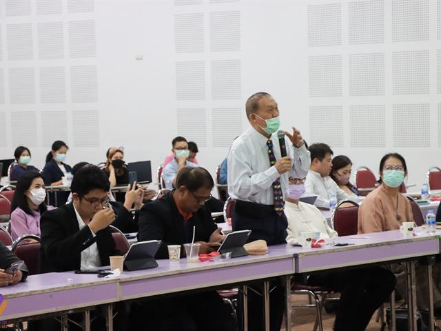 กองแผนงาน ดำเนินโครงการประชุมเชิงปฏิบัติการจัดทำแผนพัฒนาความเป็นเลิศ ระยะ 20 ปี มหาวิทยาลัยพะเยา (ประจำปีงบประมาณ พ.ศ. 2567 - 2586)
