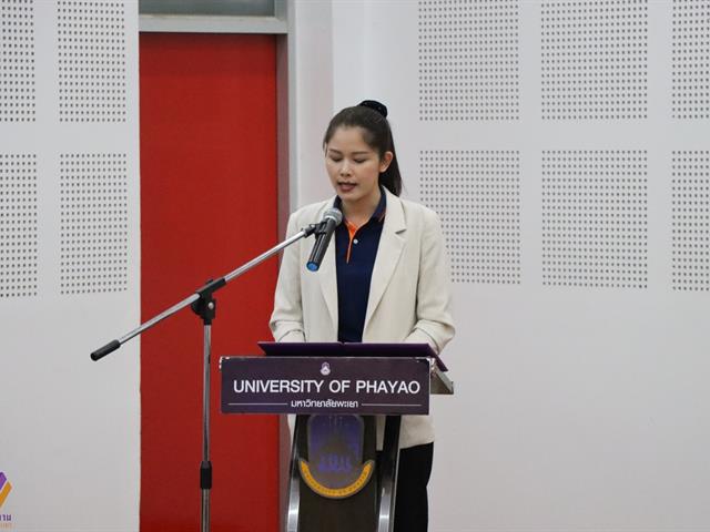 กองแผนงาน ดำเนินโครงการประชุมเชิงปฏิบัติการจัดทำแผนพัฒนาความเป็นเลิศ ระยะ 20 ปี มหาวิทยาลัยพะเยา (ประจำปีงบประมาณ พ.ศ. 2567 - 2586)
