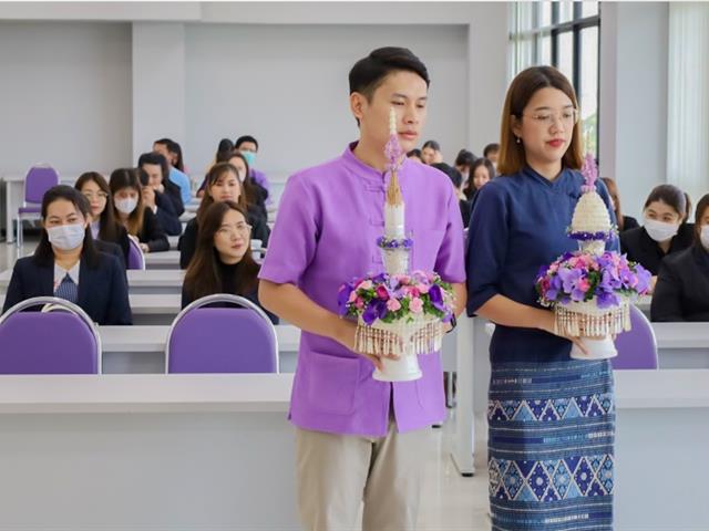 วิทยาลัยการศึกษา เข้าร่วมโครงการไหว้ครู ประจำปีการศึกษา 2566 ณ มหาวิทยาลัยพะเยา วิทยาเขตเชียงราย