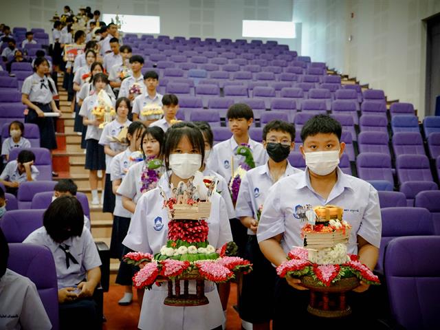 โรงเรียนสาธิตมหาวิทยาลัยพะเยา
