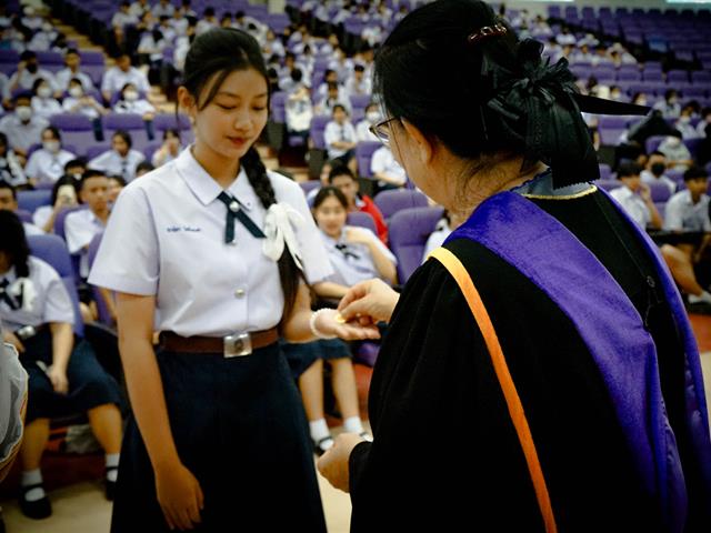 โรงเรียนสาธิตมหาวิทยาลัยพะเยา