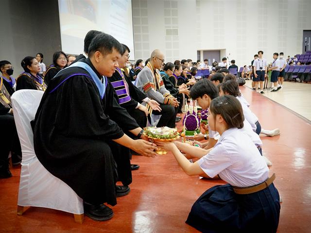 โรงเรียนสาธิตมหาวิทยาลัยพะเยา
