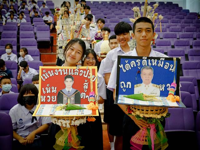 โรงเรียนสาธิตมหาวิทยาลัยพะเยา