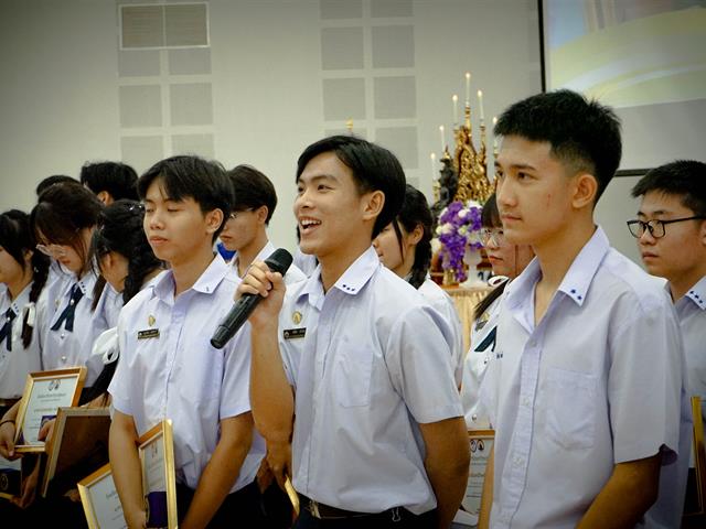 โรงเรียนสาธิตมหาวิทยาลัยพะเยา