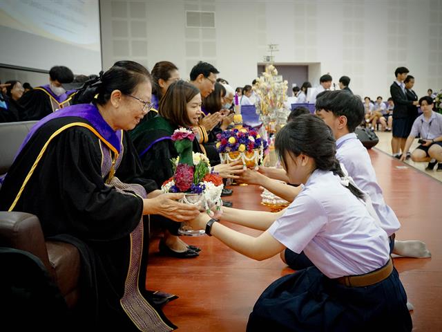 โรงเรียนสาธิตมหาวิทยาลัยพะเยา