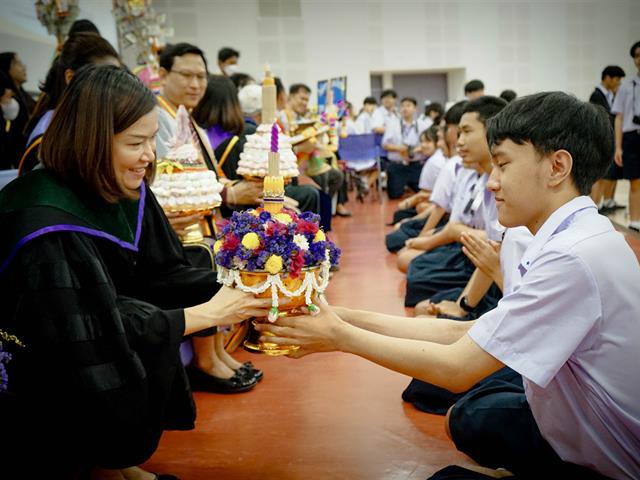โรงเรียนสาธิตมหาวิทยาลัยพะเยา