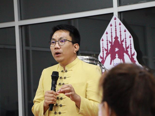 คณะรัฐศาสตร์และสังคมศาสตร์ 