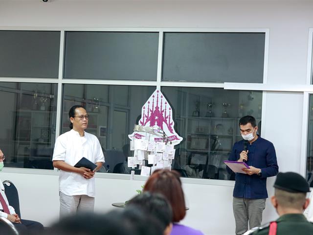 คณะรัฐศาสตร์และสังคมศาสตร์ 