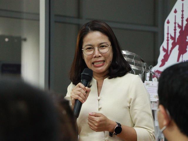 คณะรัฐศาสตร์และสังคมศาสตร์ 