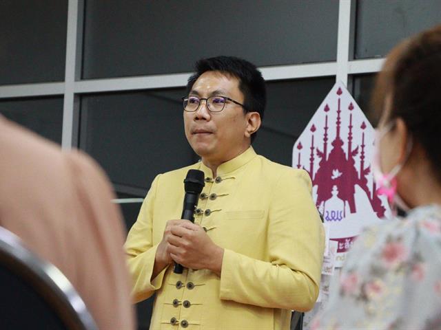 คณะรัฐศาสตร์และสังคมศาสตร์ 
