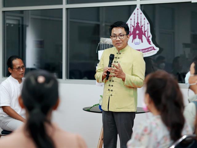 คณะรัฐศาสตร์และสังคมศาสตร์ 