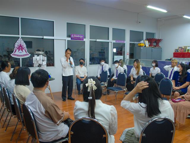 คณะรัฐศาสตร์และสังคมศาสตร์ 
