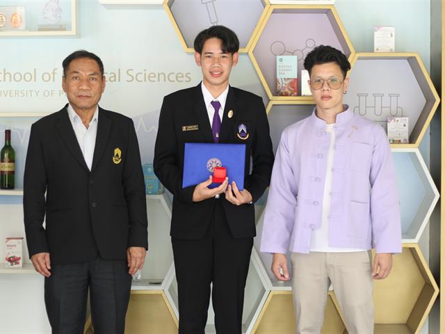 คณะวิทยาศาสตร์การแพทย์