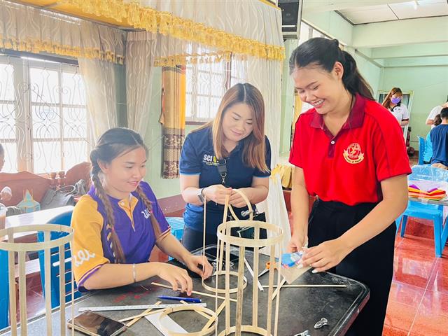 คณะวิทยาศาสตร์ มหาวิทยาลัยพะเยา