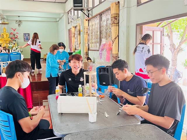 คณะวิทยาศาสตร์ มหาวิทยาลัยพะเยา