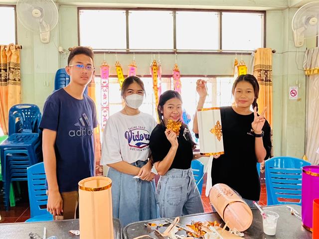 คณะวิทยาศาสตร์ มหาวิทยาลัยพะเยา