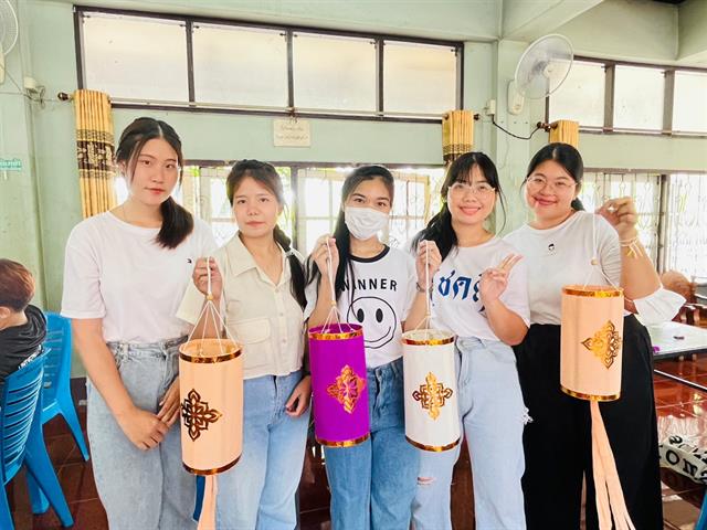 คณะวิทยาศาสตร์ มหาวิทยาลัยพะเยา