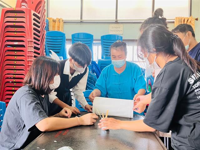 คณะวิทยาศาสตร์ มหาวิทยาลัยพะเยา