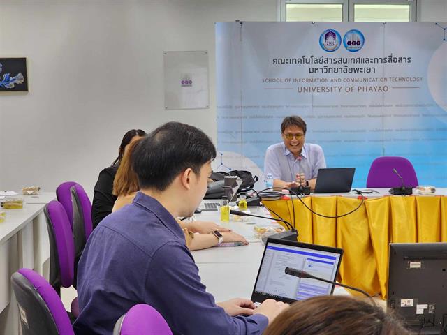 ICT Green Office