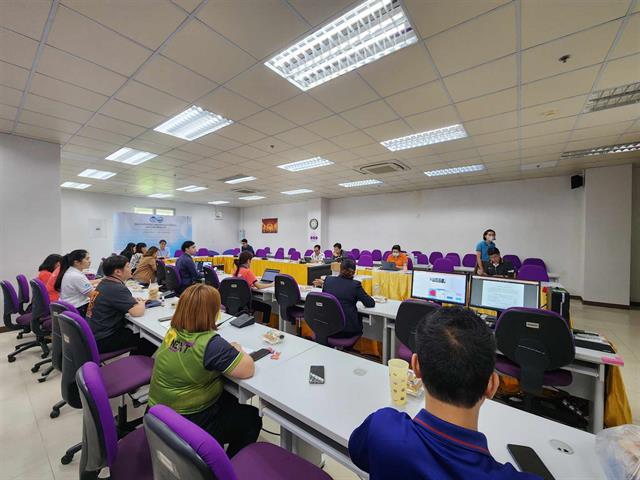 ICT Green Office