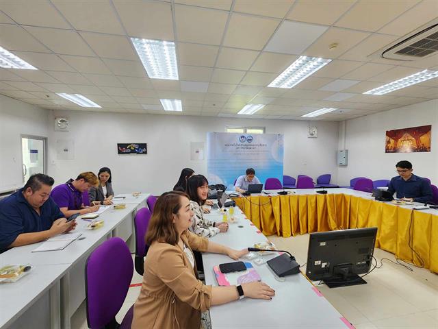 ICT Green Office
