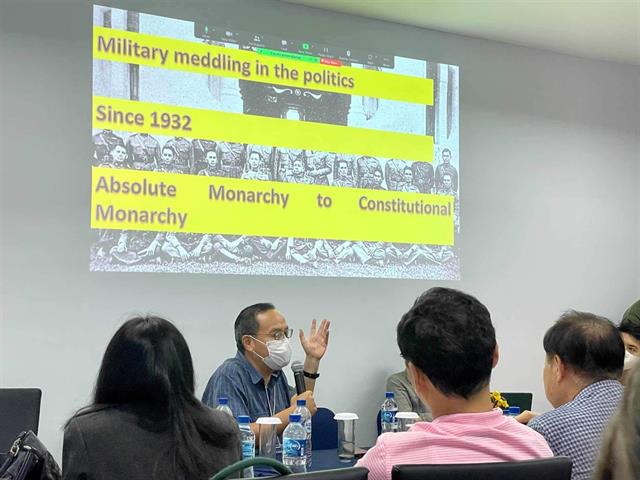 คณะรัฐศาสตร์และสังคมศาสตร์ 