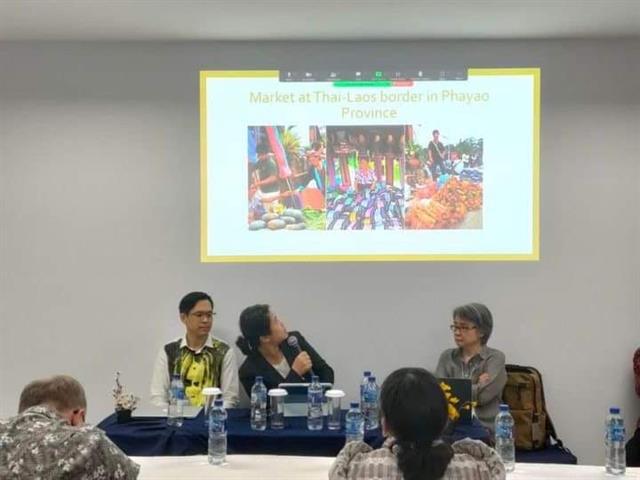 คณะรัฐศาสตร์และสังคมศาสตร์ 