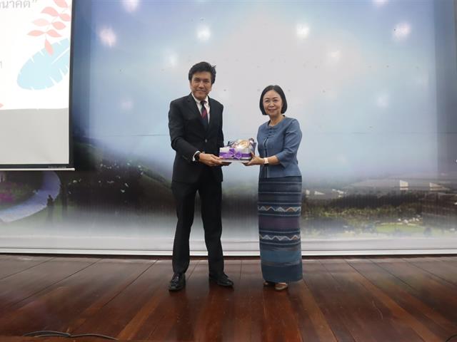 ม.พะเยา จัดกิจกรรม “กยศ. และ กอช. ชวนน้องออมเงินเพื่ออนาคต” และโครงการส่งเสริมการออมกับกองทุนการออมแห่งชาติ (กอช.)