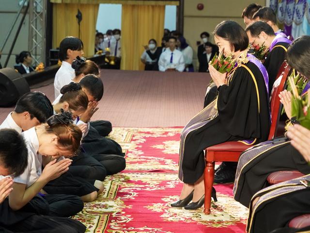 พิธีไหว้ครู มหาวิทยาลัยพะเยา ปีการศึกษา 2566