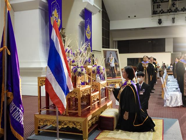 พิธีไหว้ครู มหาวิทยาลัยพะเยา ปีการศึกษา 2566