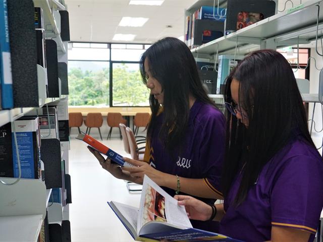 สถาบันนวัตกรรมการเรียนรู้