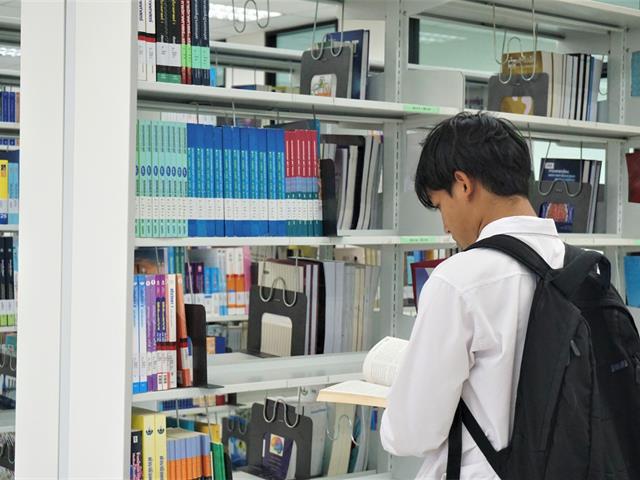 สถาบันนวัตกรรมการเรียนรู้