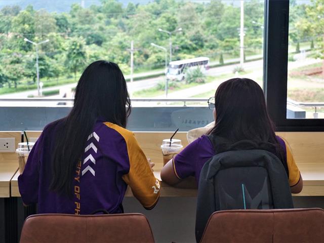 สถาบันนวัตกรรมการเรียนรู้