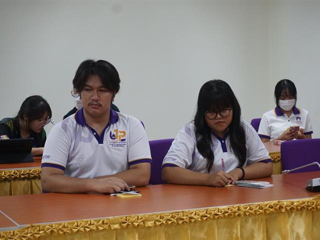 สถาบันนวัตกรรมการเรียนรู้